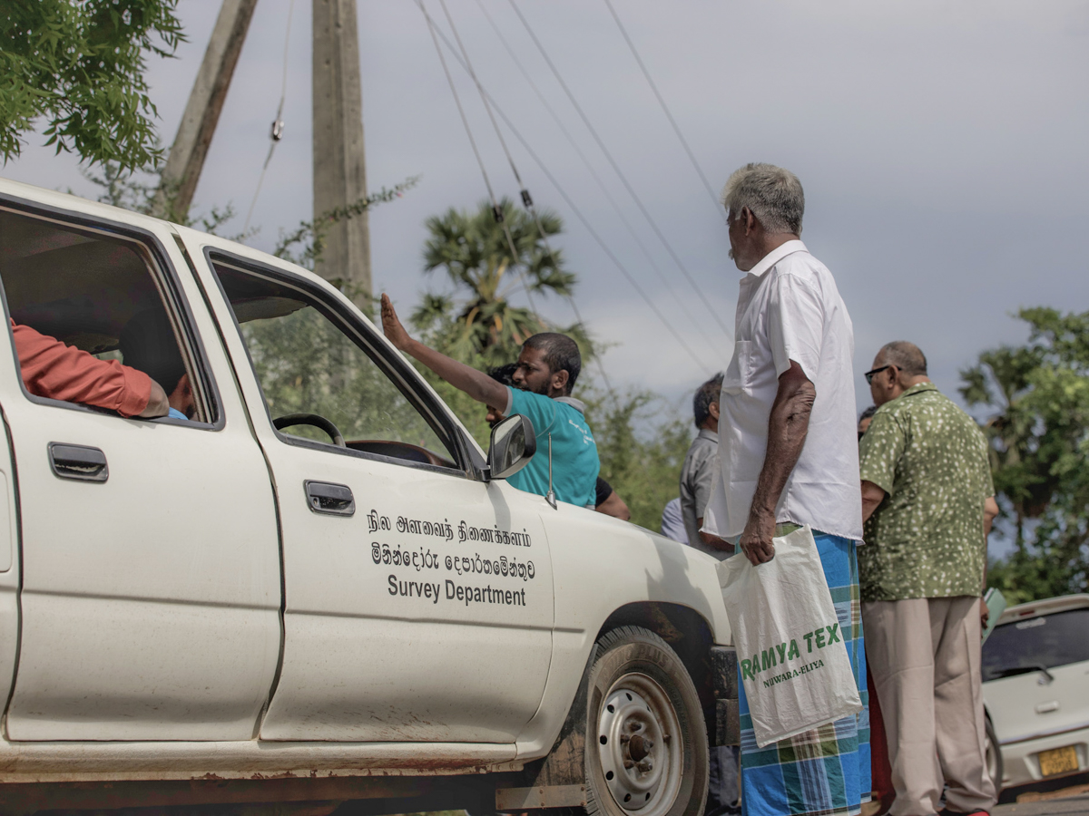 யாழ்ப்பாணம் சட்டம் மற்றும் கொள்கைகளுக்கான கற்கை நிலையம்